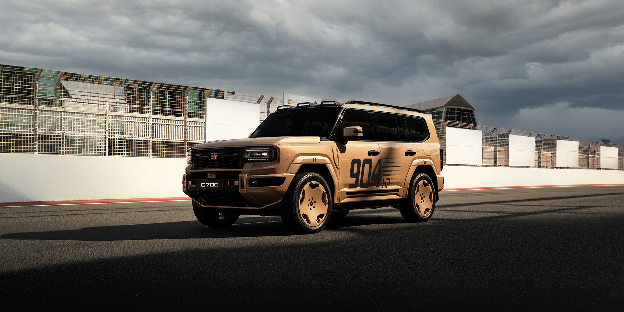 Jetour SUV